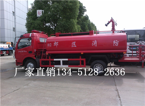 東風(fēng)多利卡6-8噸消防灑水車