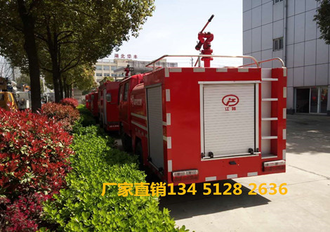 東風(fēng)多利卡雙排2噸微型消防車（國(guó)五）