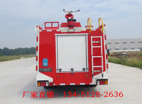 五十鈴3噸泡沫消防車（國(guó)五）