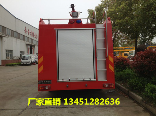 東風(fēng)145型水罐消防車5噸（國五）