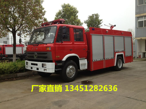 東風(fēng)145泡沫消防車5噸（國五）