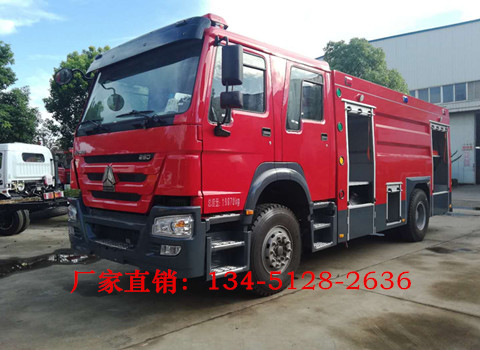 正規(guī)消防車(chē)制造廠家從哪幾個(gè)方面來(lái)選擇