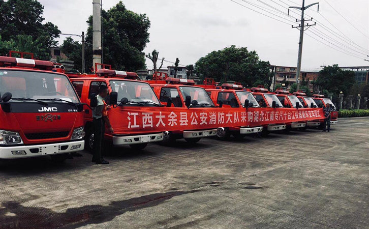 江鈴2.5噸水罐消防車(chē)消防車(chē)客戶(hù)滿(mǎn)意反饋 江鈴2.5噸水罐消防車(chē)消防車(chē)客戶(hù)滿(mǎn)意反饋